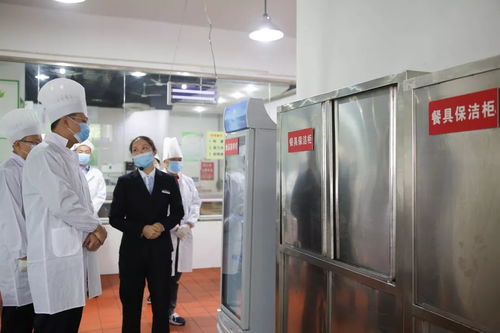 保障食品安全，堅守服務理念——瀘州天立小學膳食服務中心工作總結會紀實