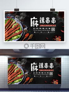 探索餐飲服務(wù)食品安全 從免費素材到日常實踐